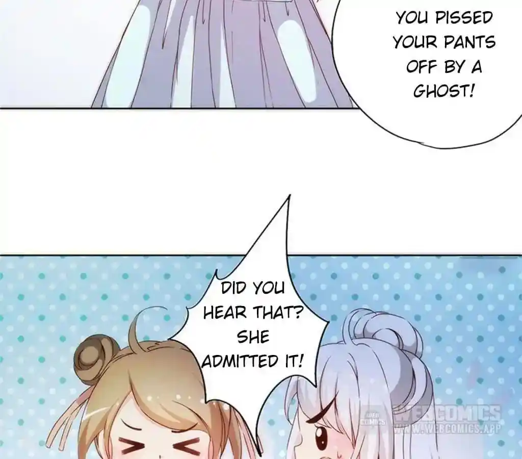 The Empress’ Poor-quality Special Effects Chapter 77