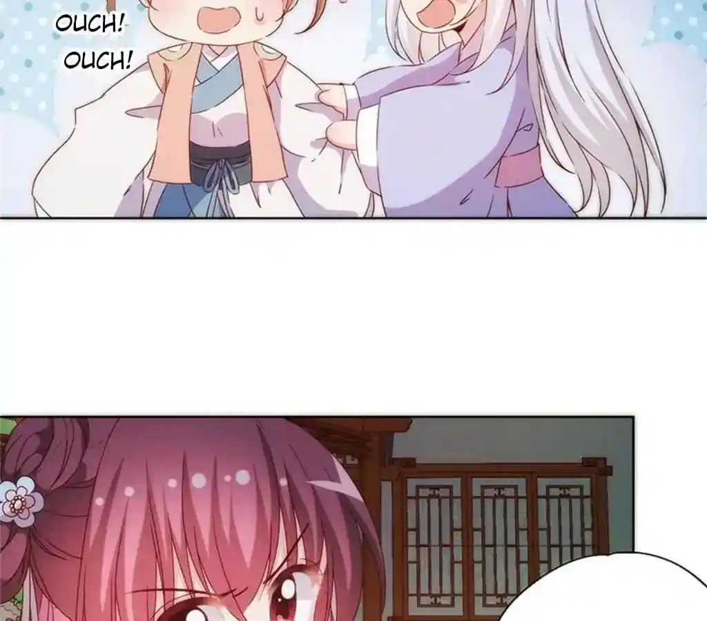 The Empress’ Poor-quality Special Effects Chapter 77