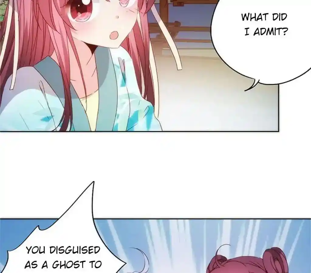 The Empress’ Poor-quality Special Effects Chapter 77