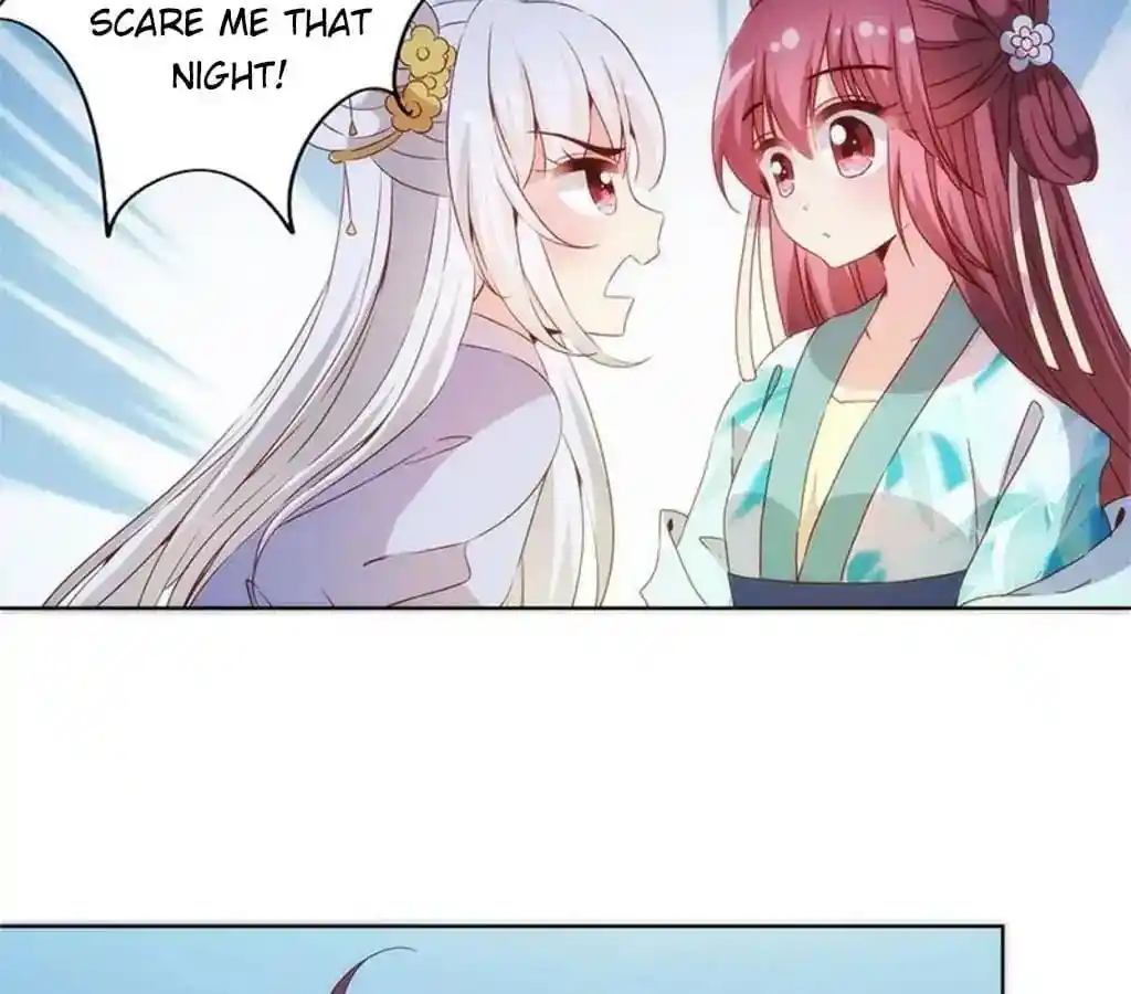 The Empress’ Poor-quality Special Effects Chapter 77