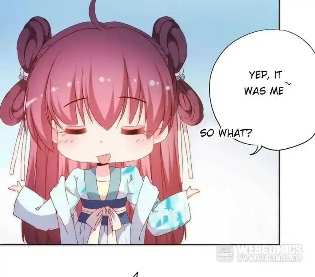 The Empress’ Poor-quality Special Effects Chapter 77