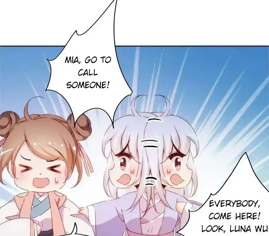 The Empress’ Poor-quality Special Effects Chapter 77