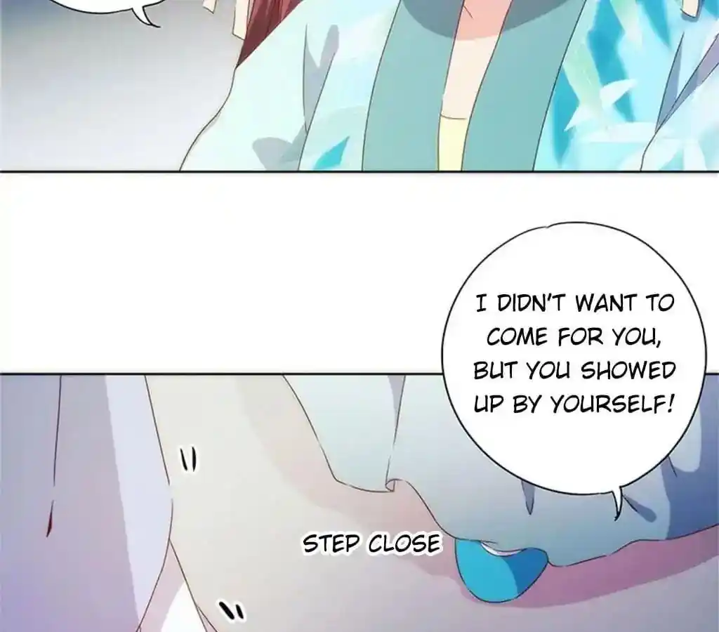 The Empress’ Poor-quality Special Effects Chapter 77