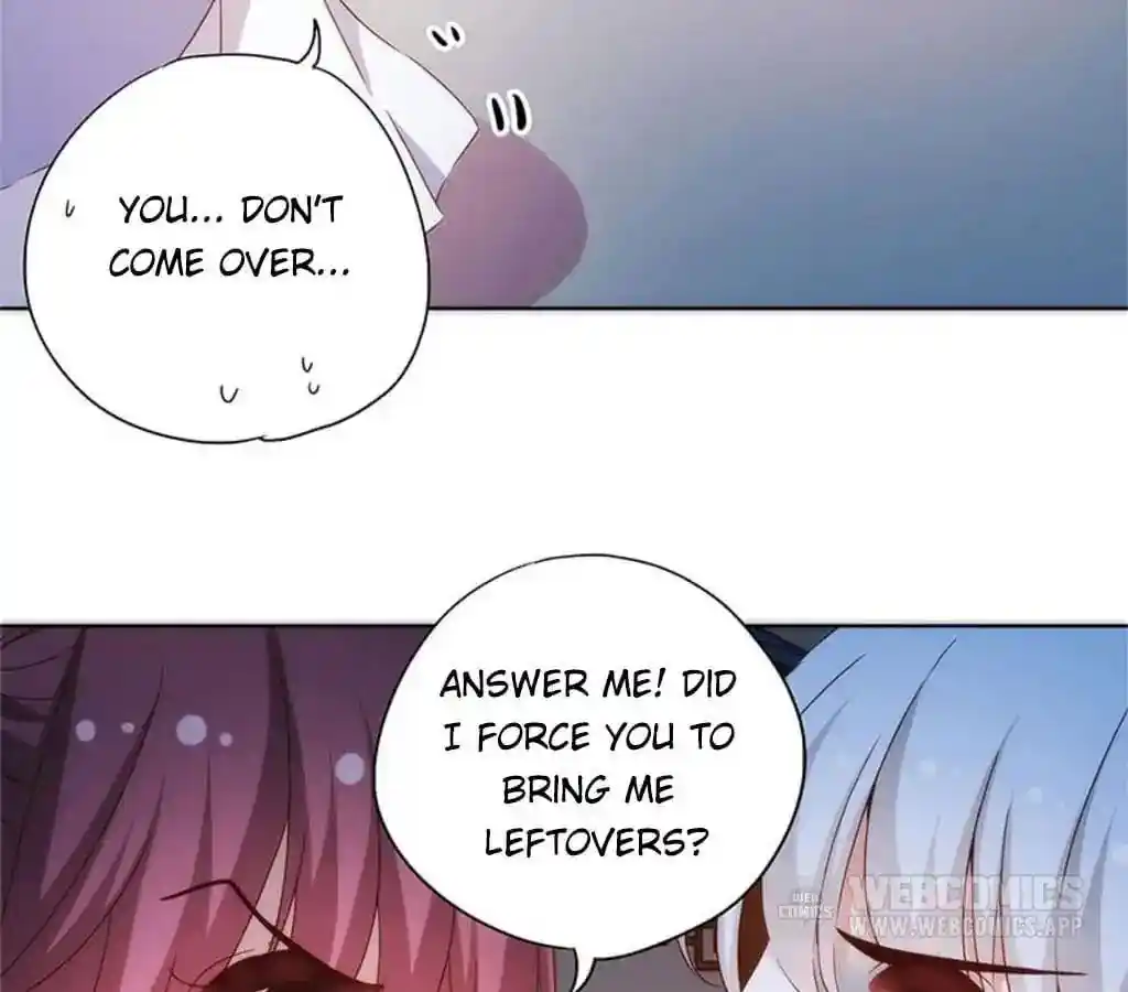 The Empress’ Poor-quality Special Effects Chapter 77