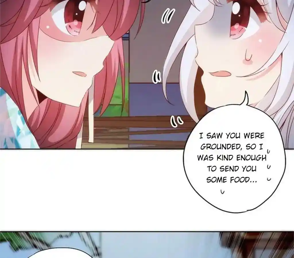 The Empress’ Poor-quality Special Effects Chapter 77