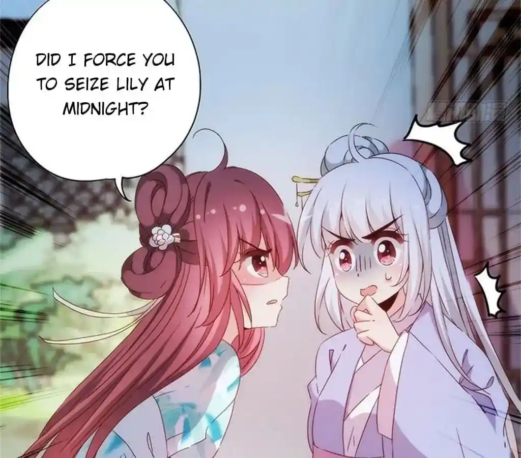 The Empress’ Poor-quality Special Effects Chapter 77