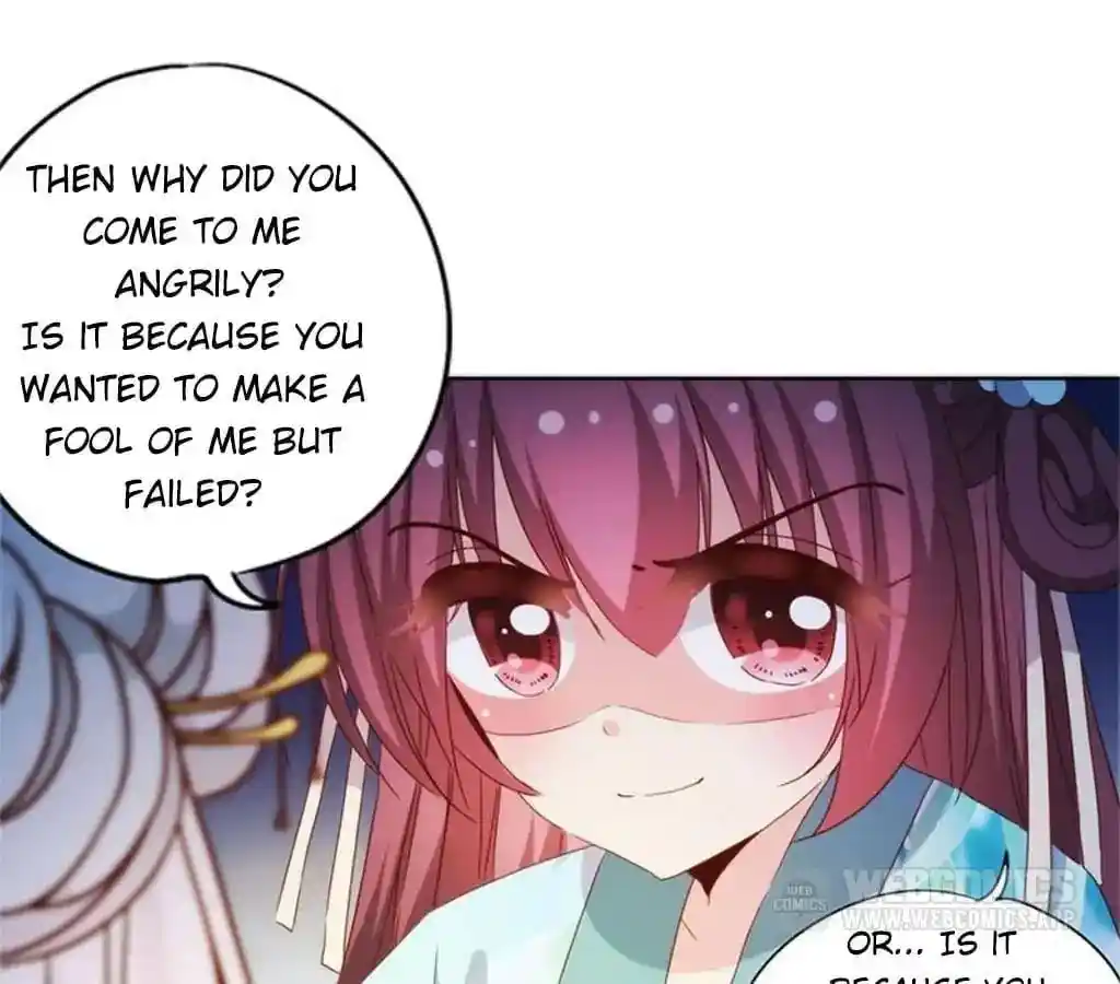 The Empress’ Poor-quality Special Effects Chapter 77