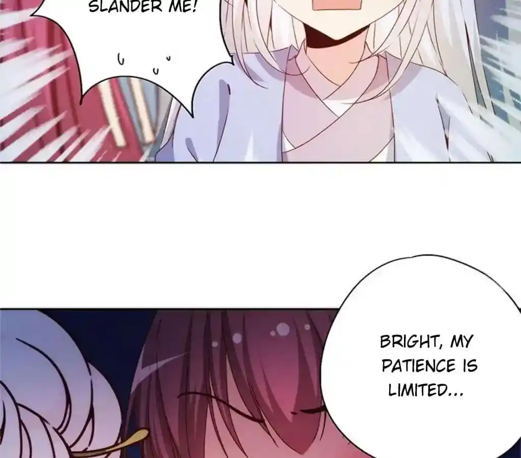 The Empress’ Poor-quality Special Effects Chapter 77