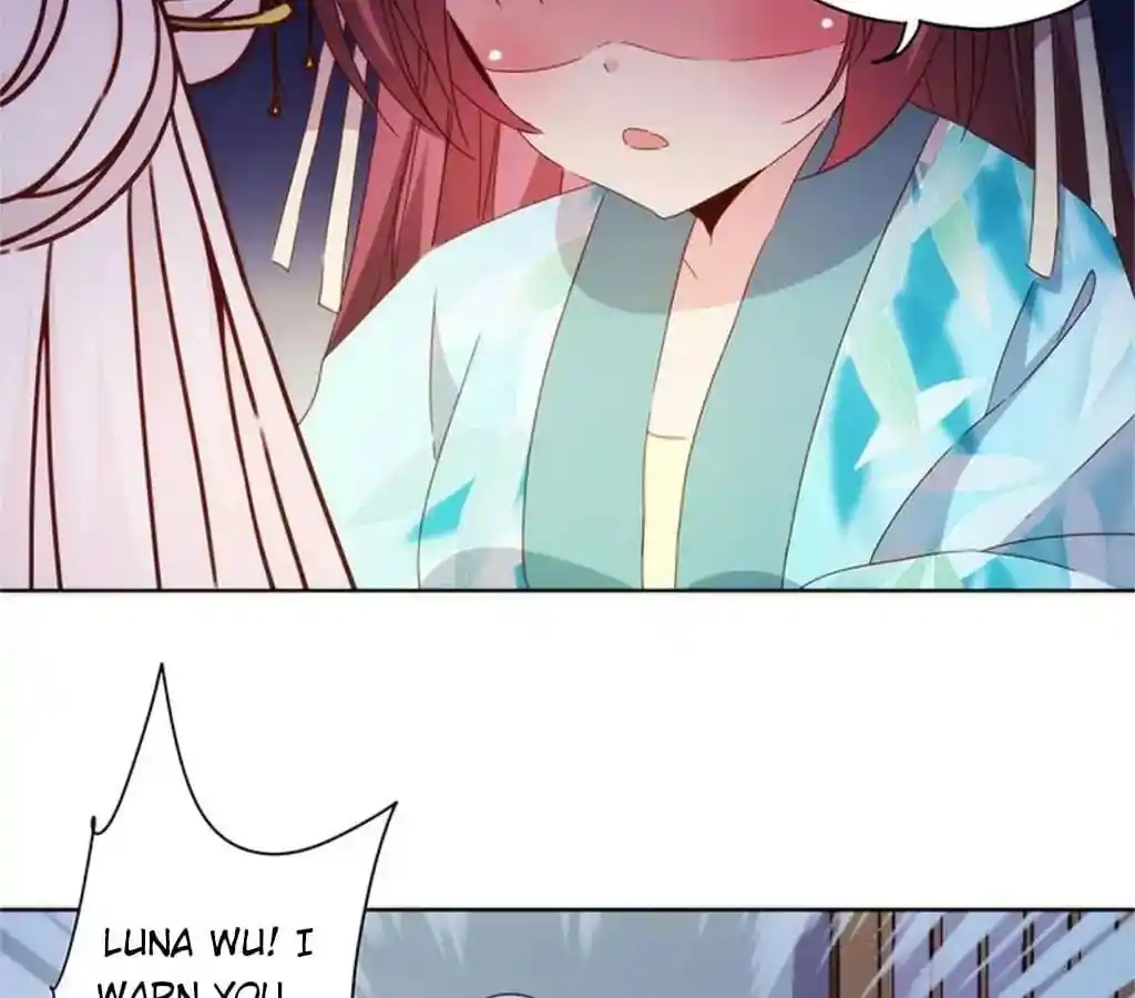 The Empress’ Poor-quality Special Effects Chapter 77