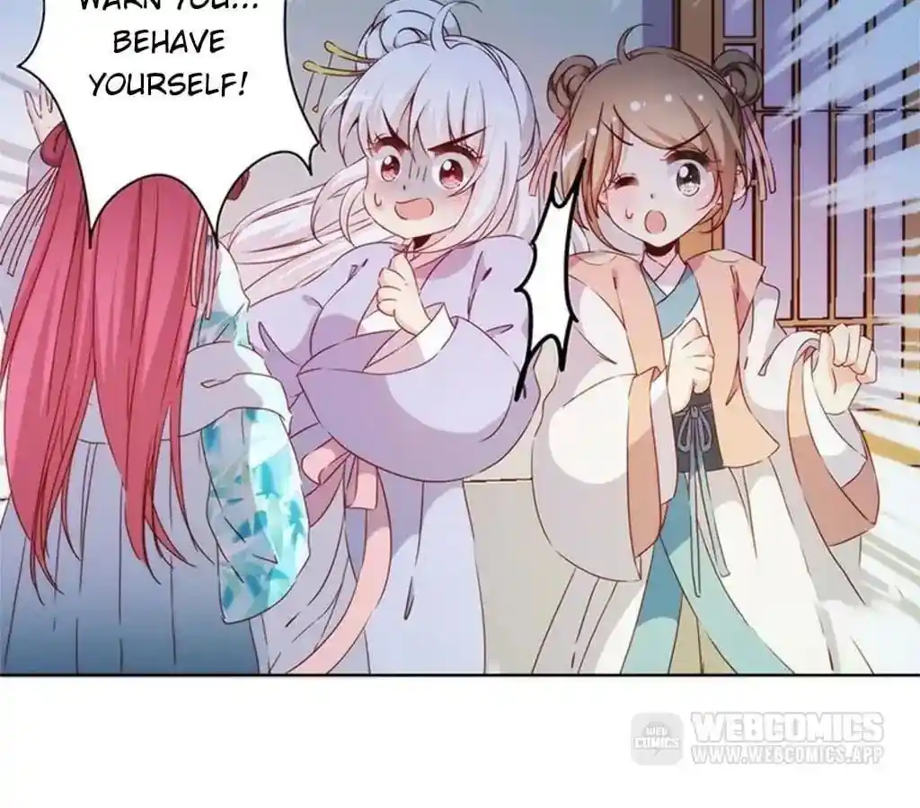 The Empress’ Poor-quality Special Effects Chapter 77