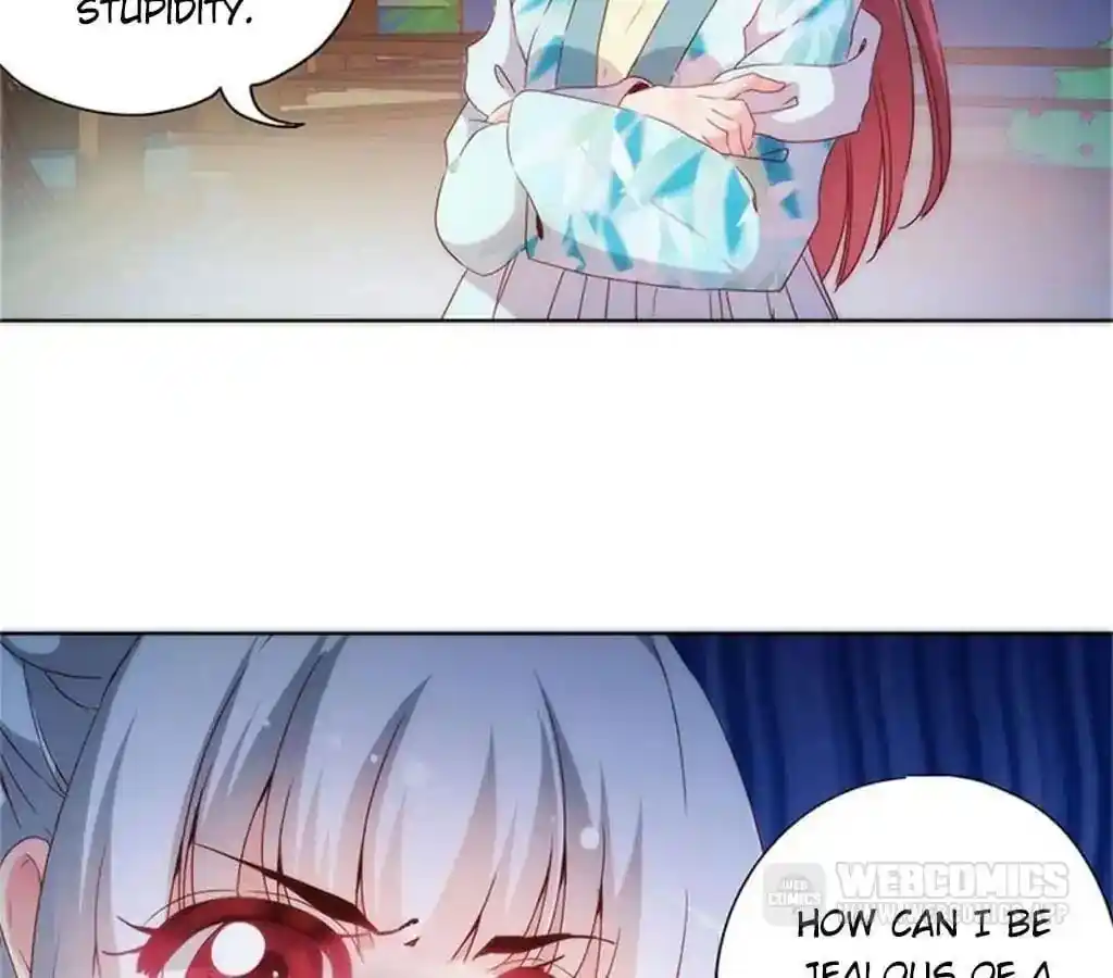 The Empress’ Poor-quality Special Effects Chapter 77