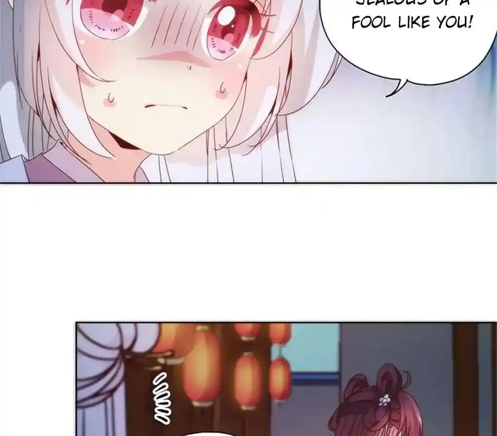 The Empress’ Poor-quality Special Effects Chapter 77