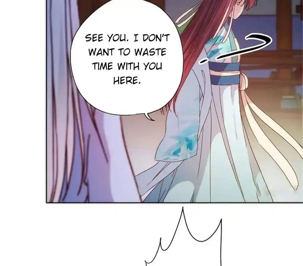 The Empress’ Poor-quality Special Effects Chapter 77