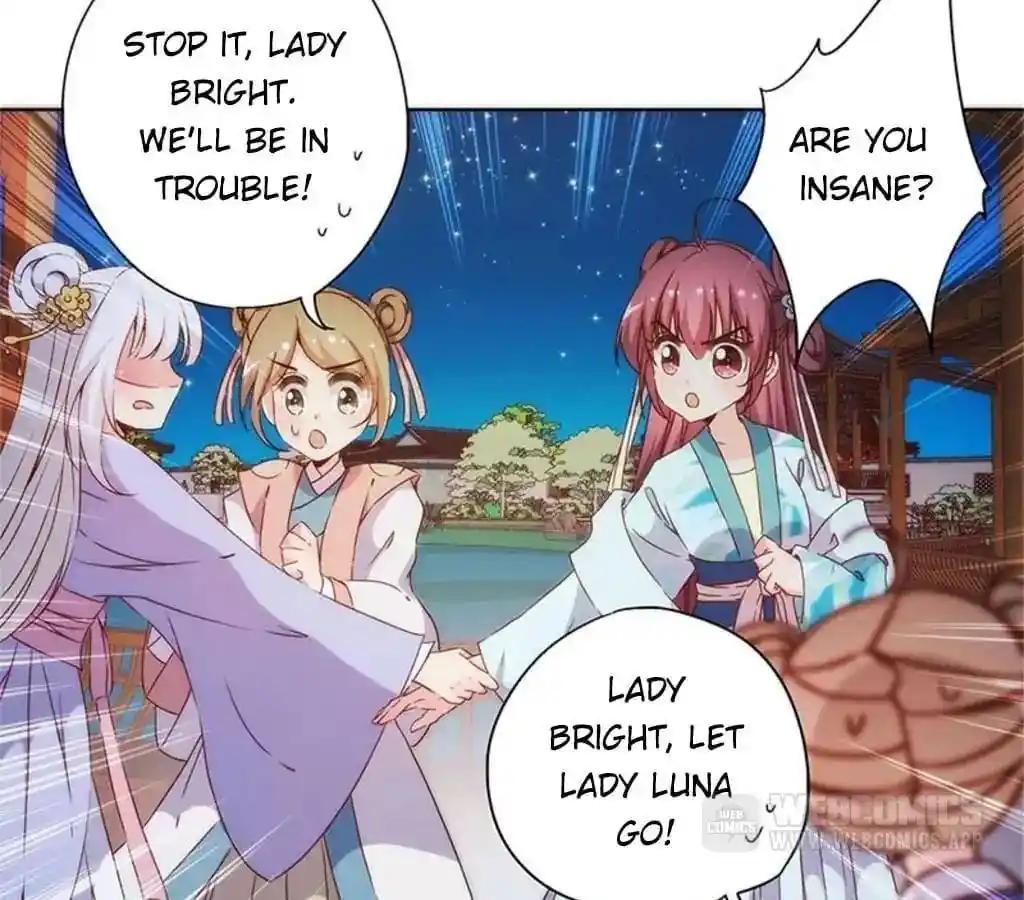 The Empress’ Poor-quality Special Effects Chapter 77