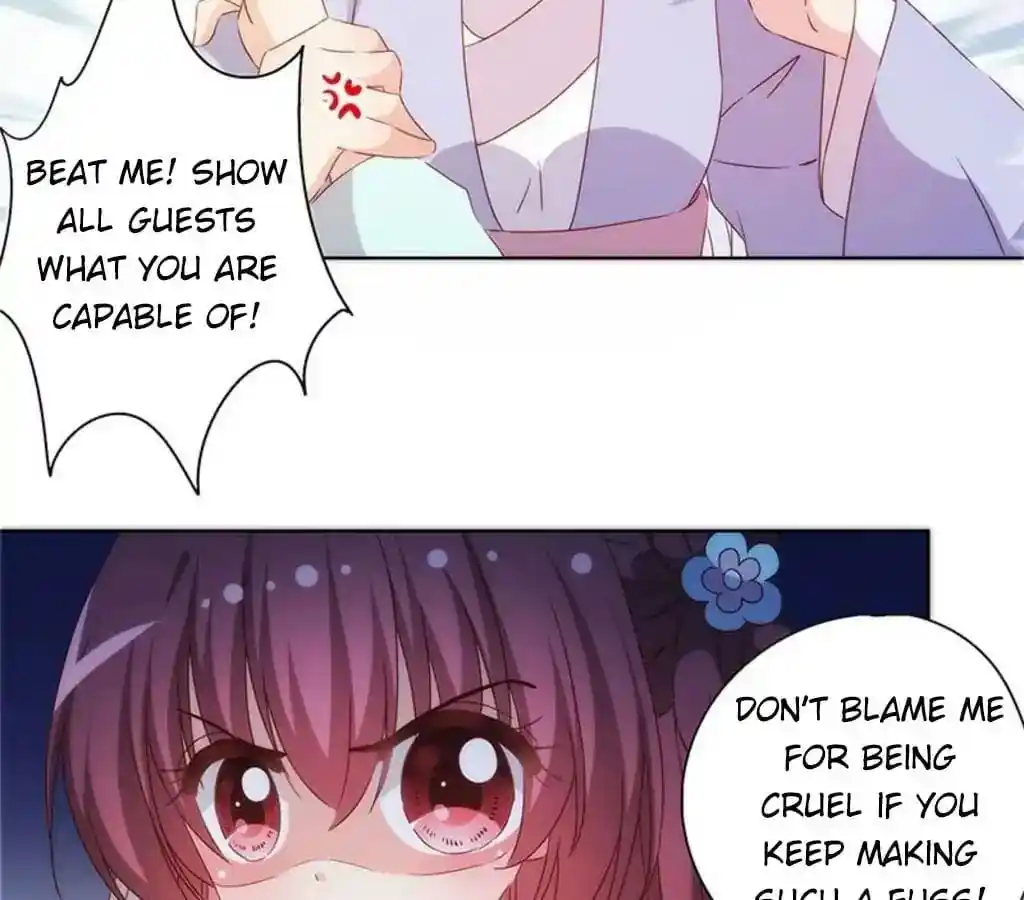 The Empress’ Poor-quality Special Effects Chapter 77