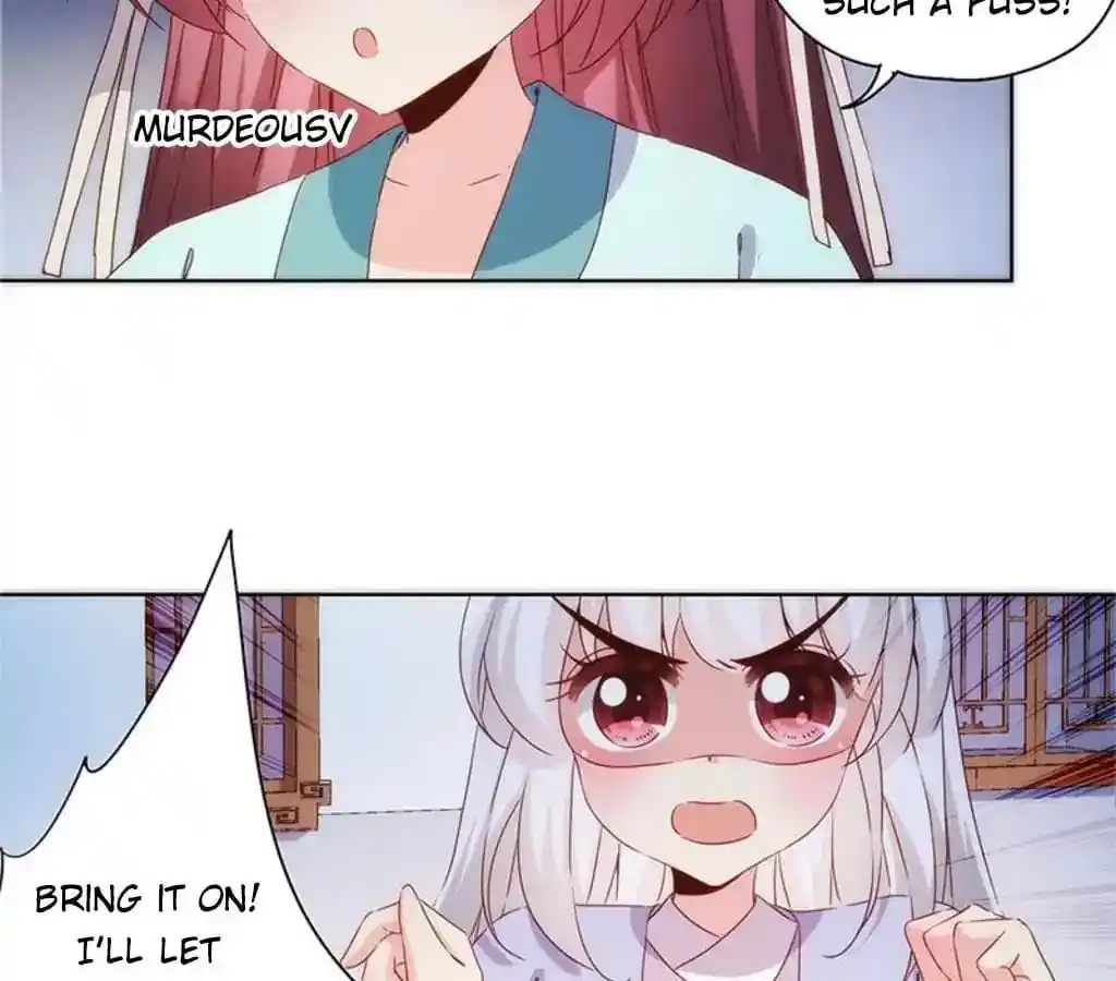 The Empress’ Poor-quality Special Effects Chapter 77