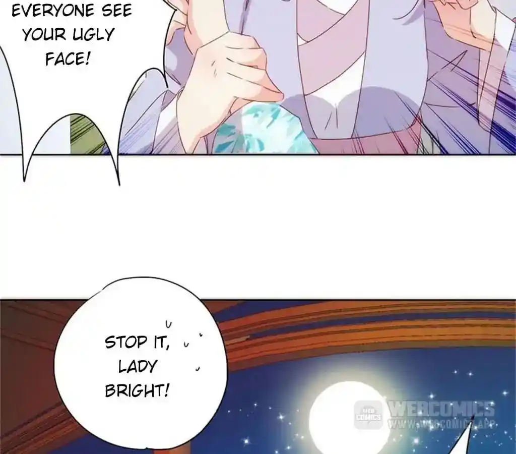 The Empress’ Poor-quality Special Effects Chapter 77