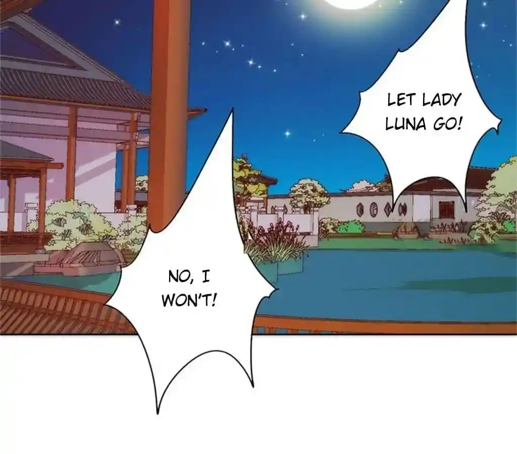 The Empress’ Poor-quality Special Effects Chapter 77