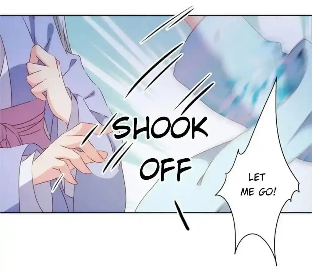 The Empress’ Poor-quality Special Effects Chapter 77