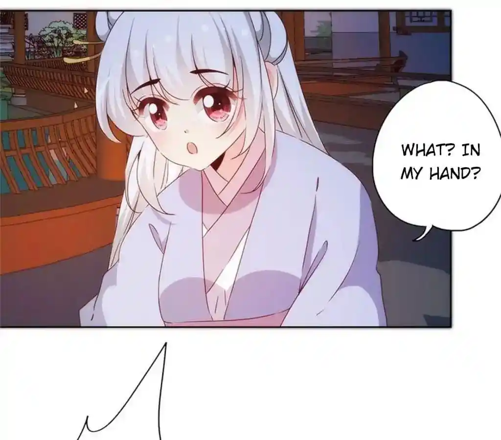 The Empress’ Poor-quality Special Effects Chapter 77