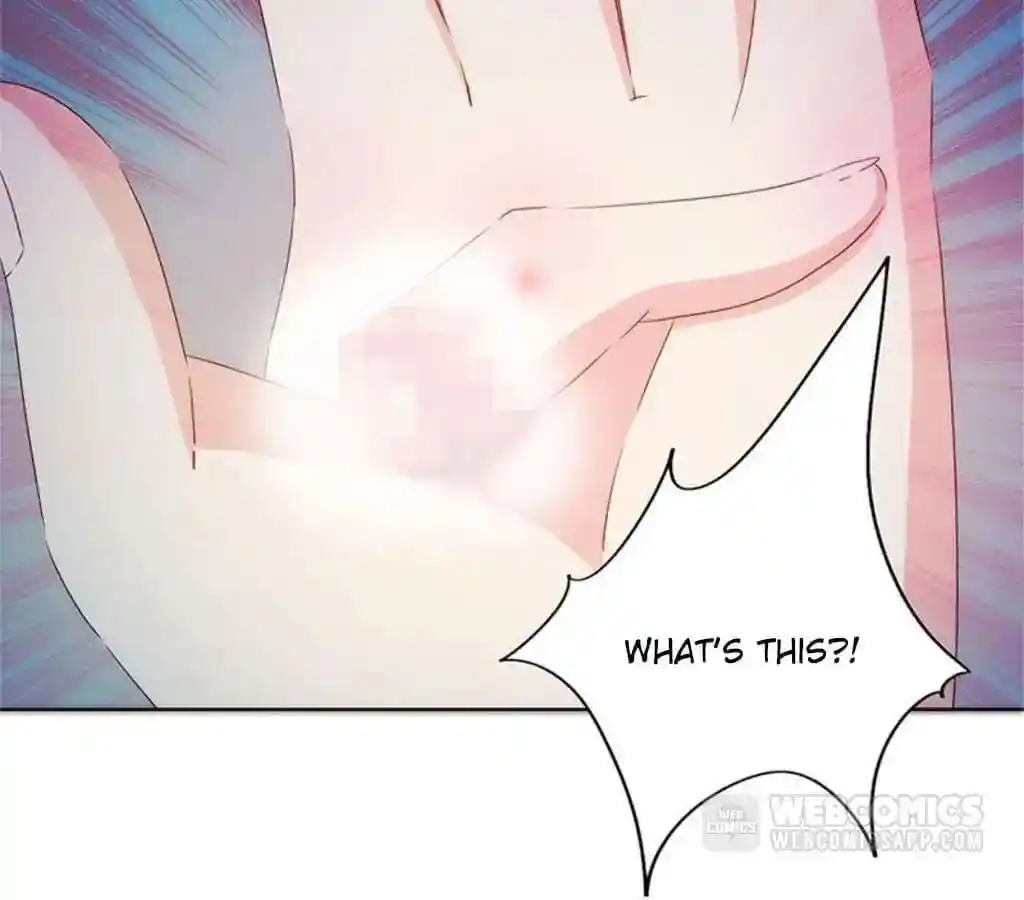 The Empress’ Poor-quality Special Effects Chapter 77