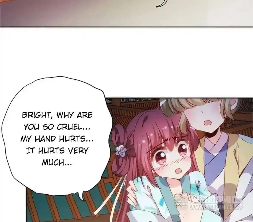 The Empress’ Poor-quality Special Effects Chapter 78