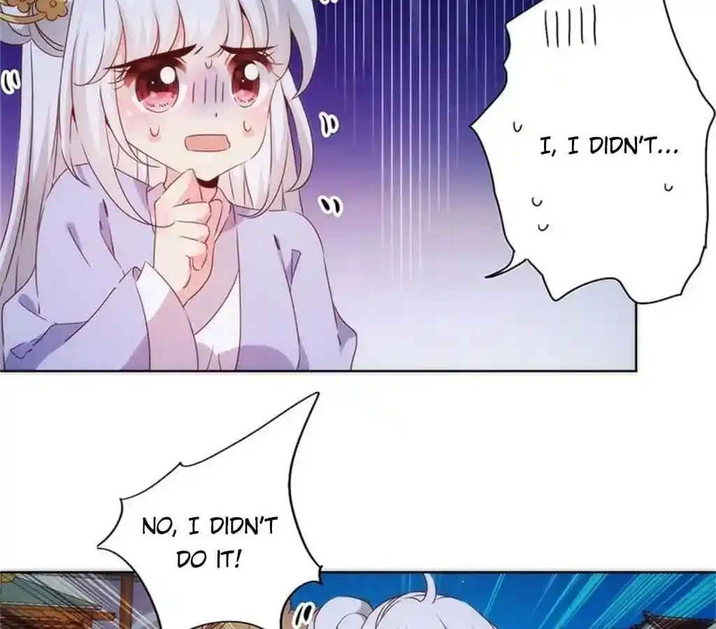 The Empress’ Poor-quality Special Effects Chapter 78