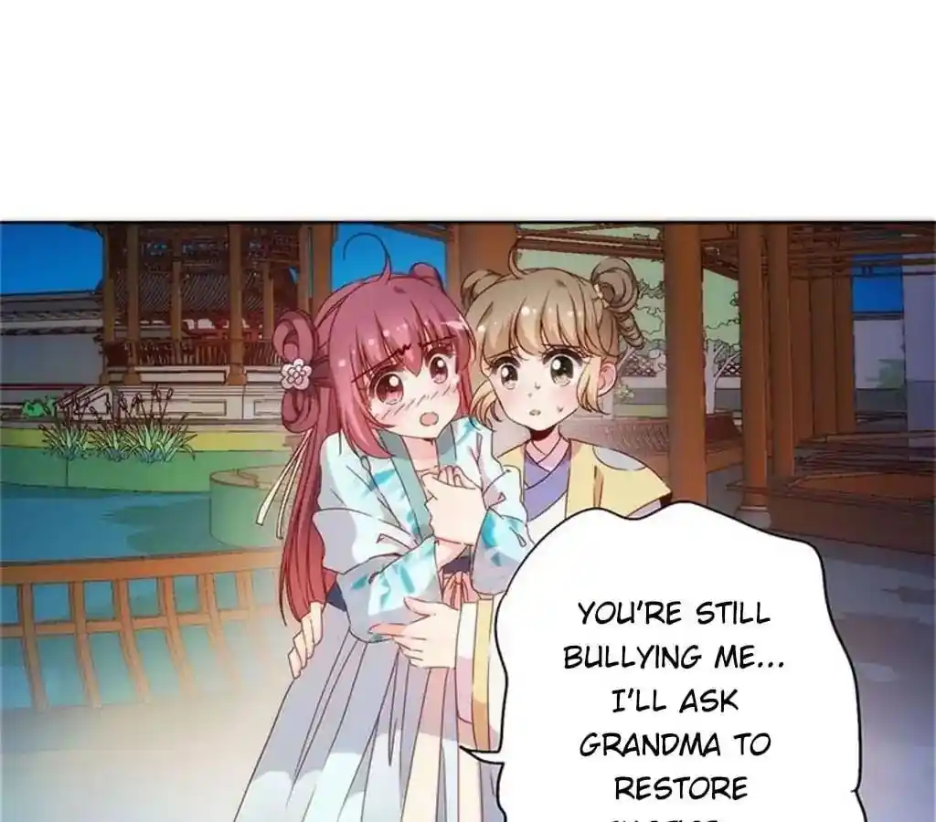 The Empress’ Poor-quality Special Effects Chapter 78