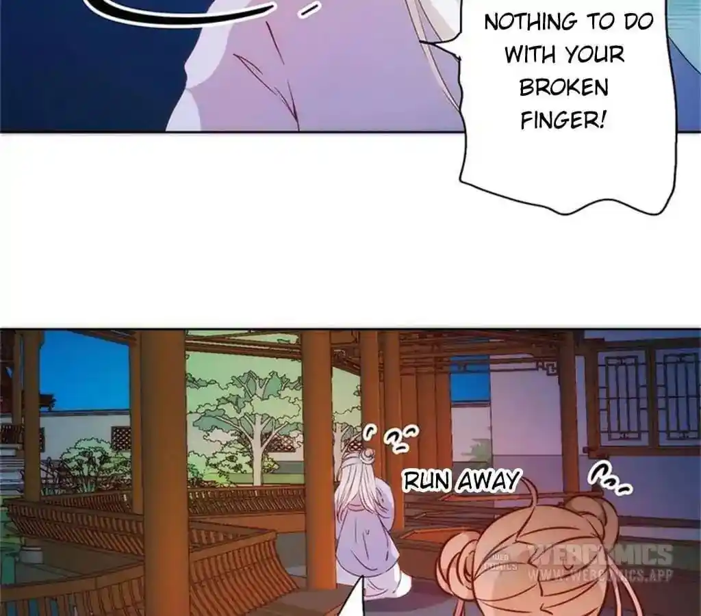 The Empress’ Poor-quality Special Effects Chapter 78