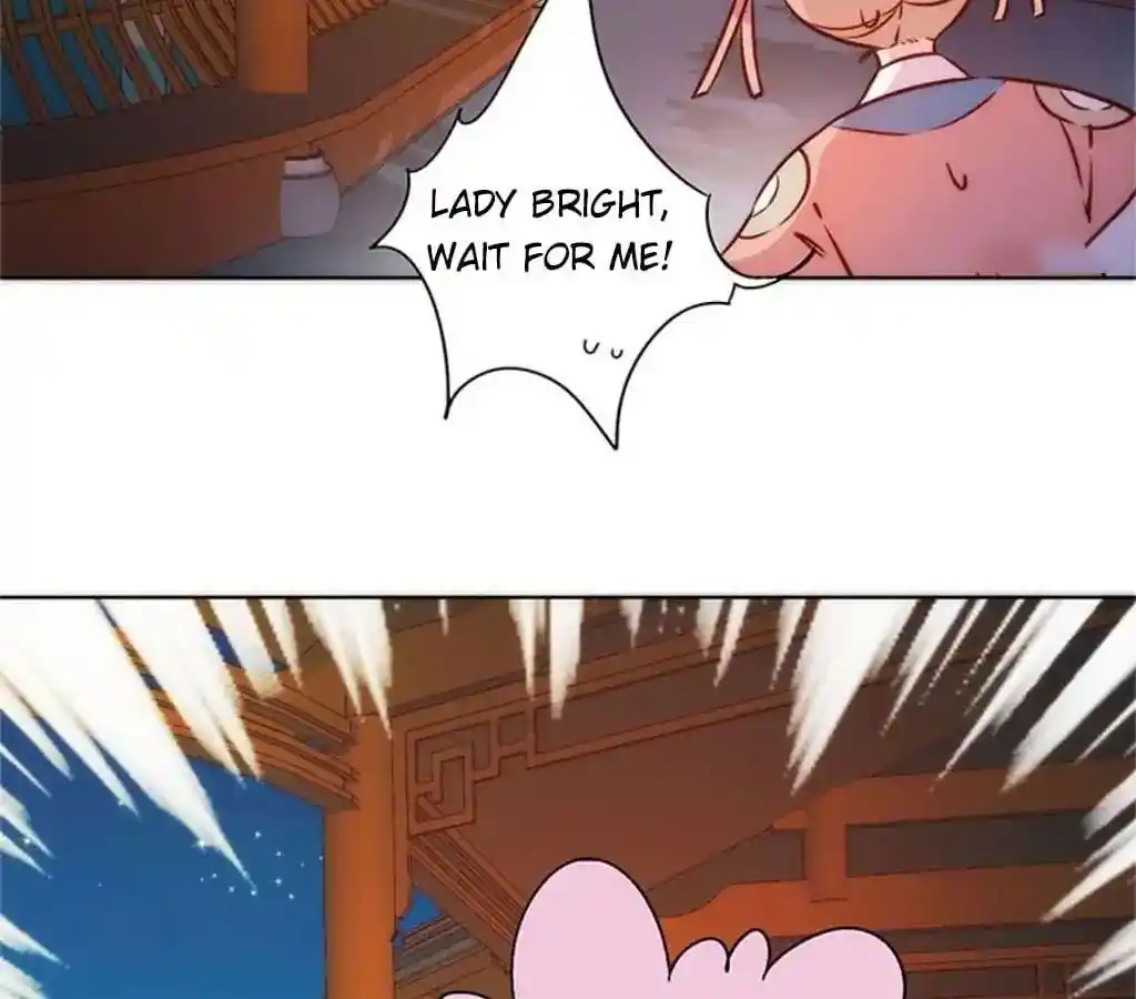 The Empress’ Poor-quality Special Effects Chapter 78