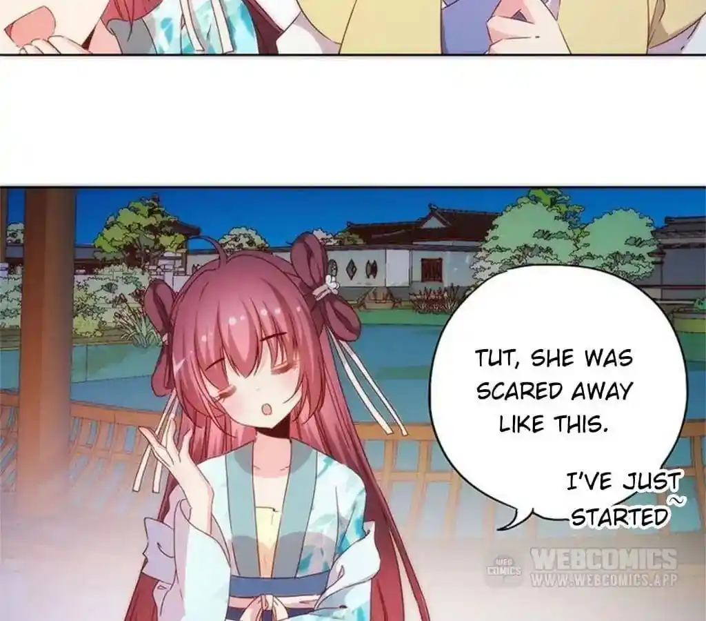 The Empress’ Poor-quality Special Effects Chapter 78