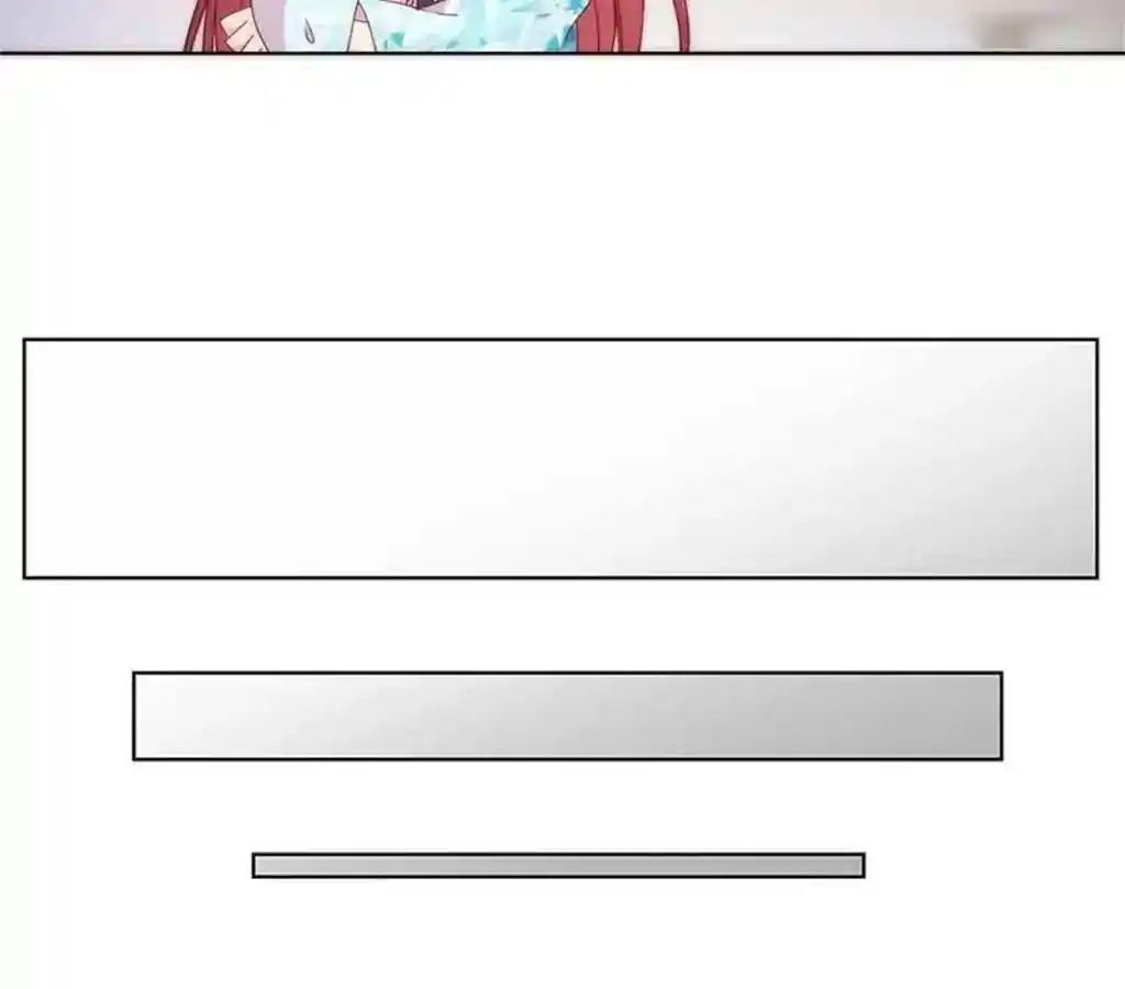 The Empress’ Poor-quality Special Effects Chapter 78