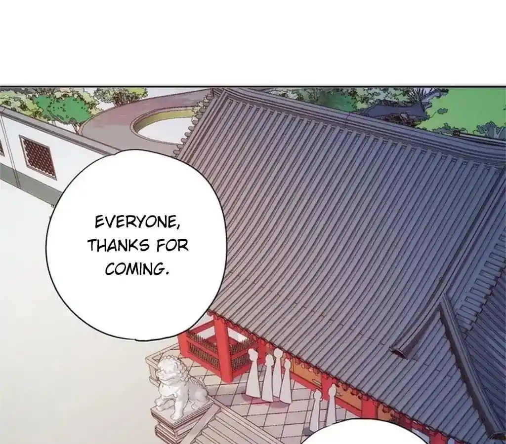 The Empress’ Poor-quality Special Effects Chapter 78