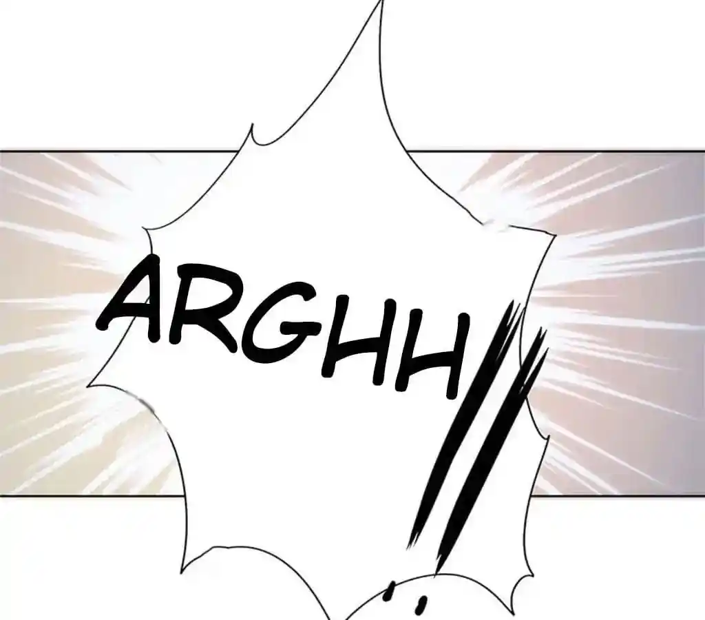 The Empress’ Poor-quality Special Effects Chapter 78