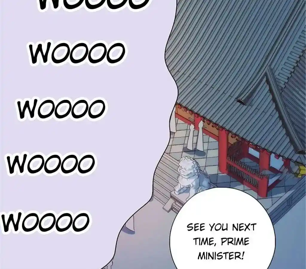 The Empress’ Poor-quality Special Effects Chapter 78