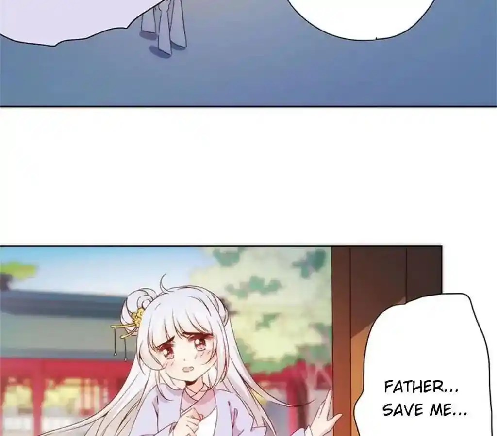 The Empress’ Poor-quality Special Effects Chapter 78