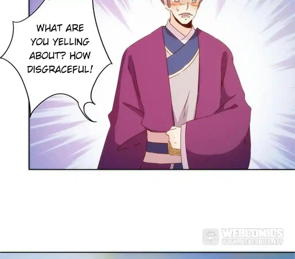 The Empress’ Poor-quality Special Effects Chapter 78