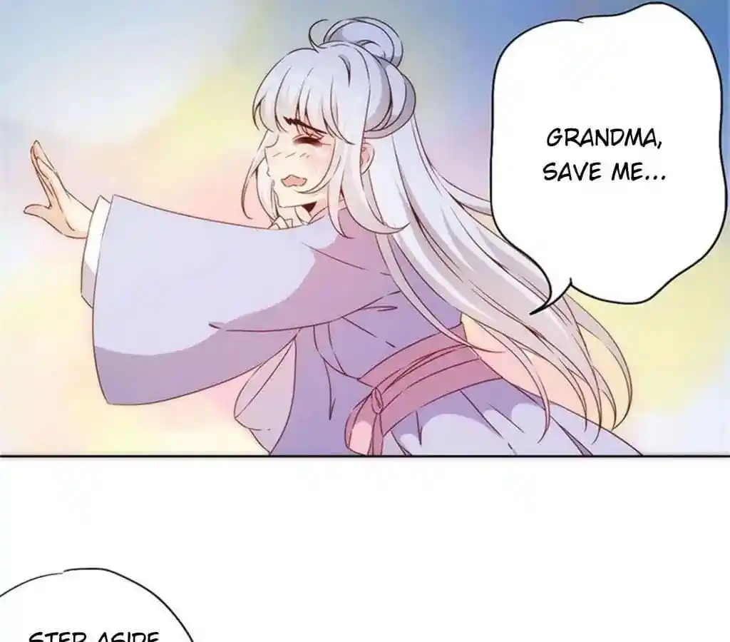 The Empress’ Poor-quality Special Effects Chapter 78