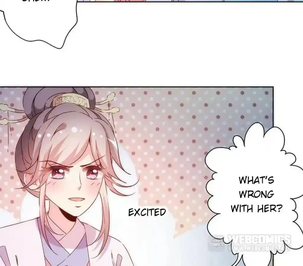 The Empress’ Poor-quality Special Effects Chapter 78