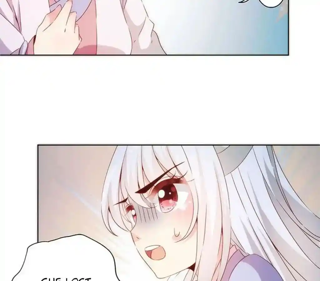 The Empress’ Poor-quality Special Effects Chapter 78