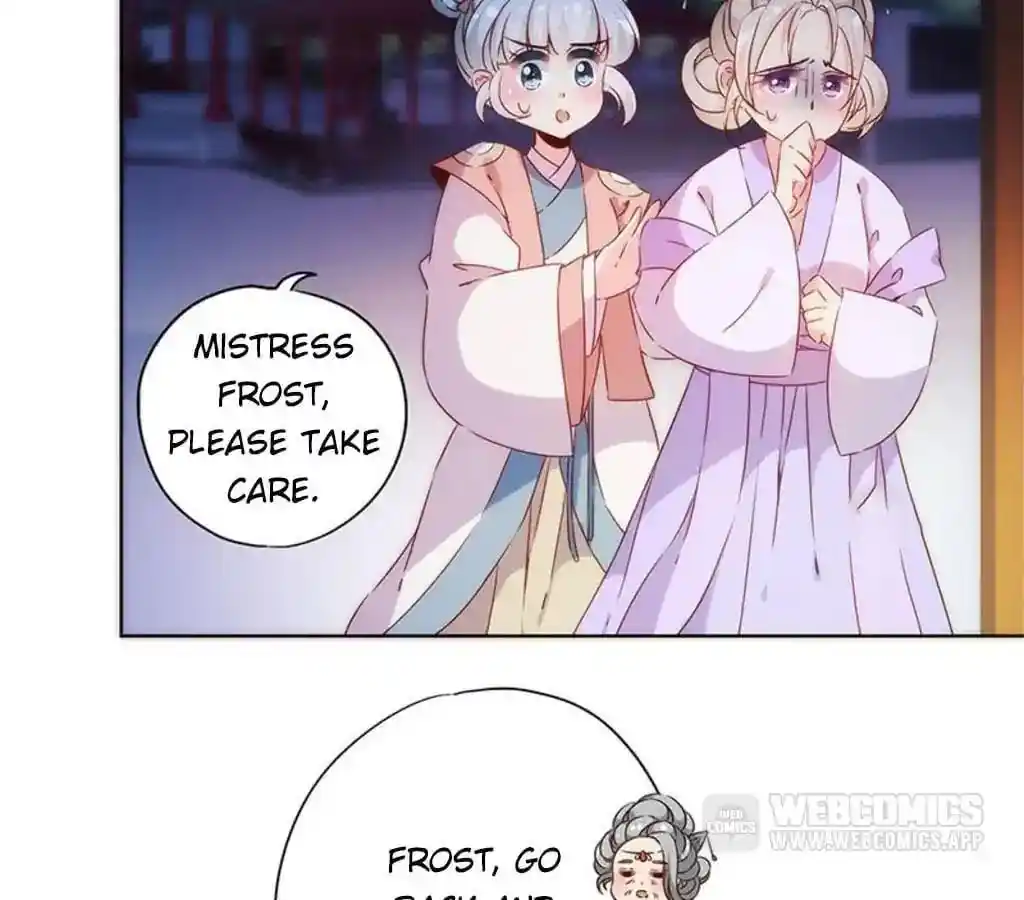 The Empress’ Poor-quality Special Effects Chapter 78