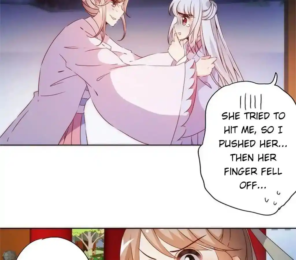 The Empress’ Poor-quality Special Effects Chapter 78