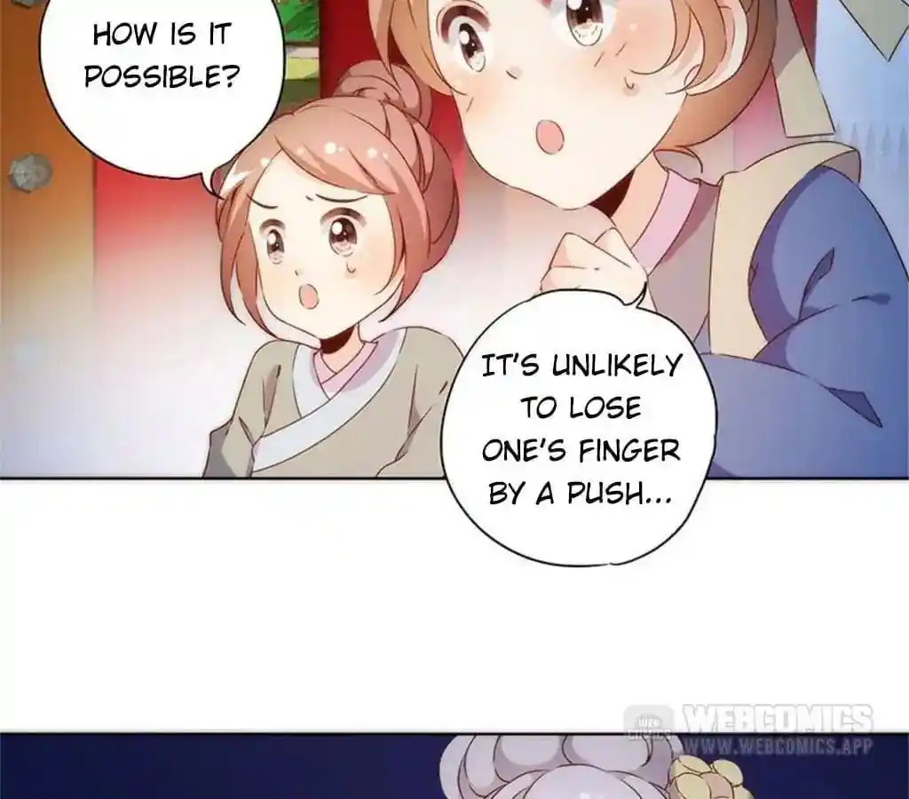 The Empress’ Poor-quality Special Effects Chapter 78