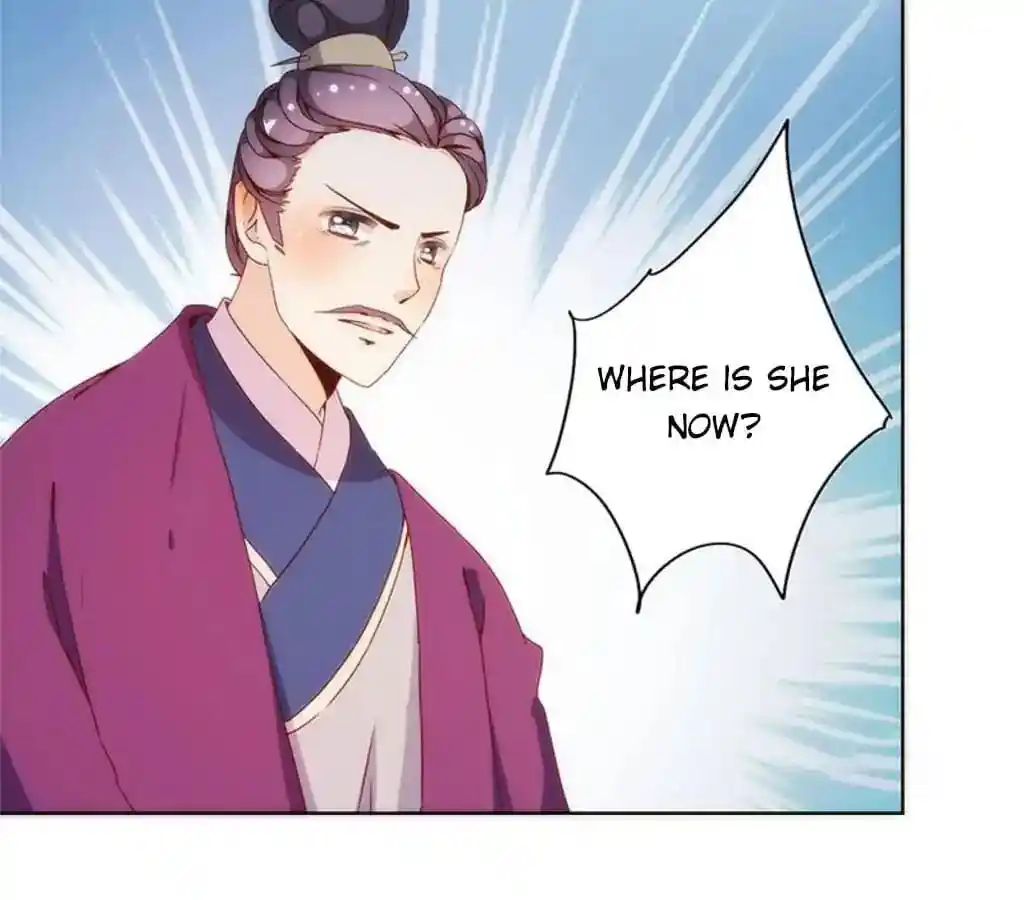 The Empress’ Poor-quality Special Effects Chapter 78