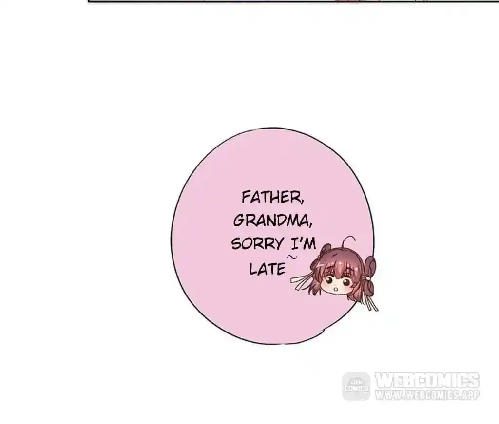 The Empress’ Poor-quality Special Effects Chapter 78