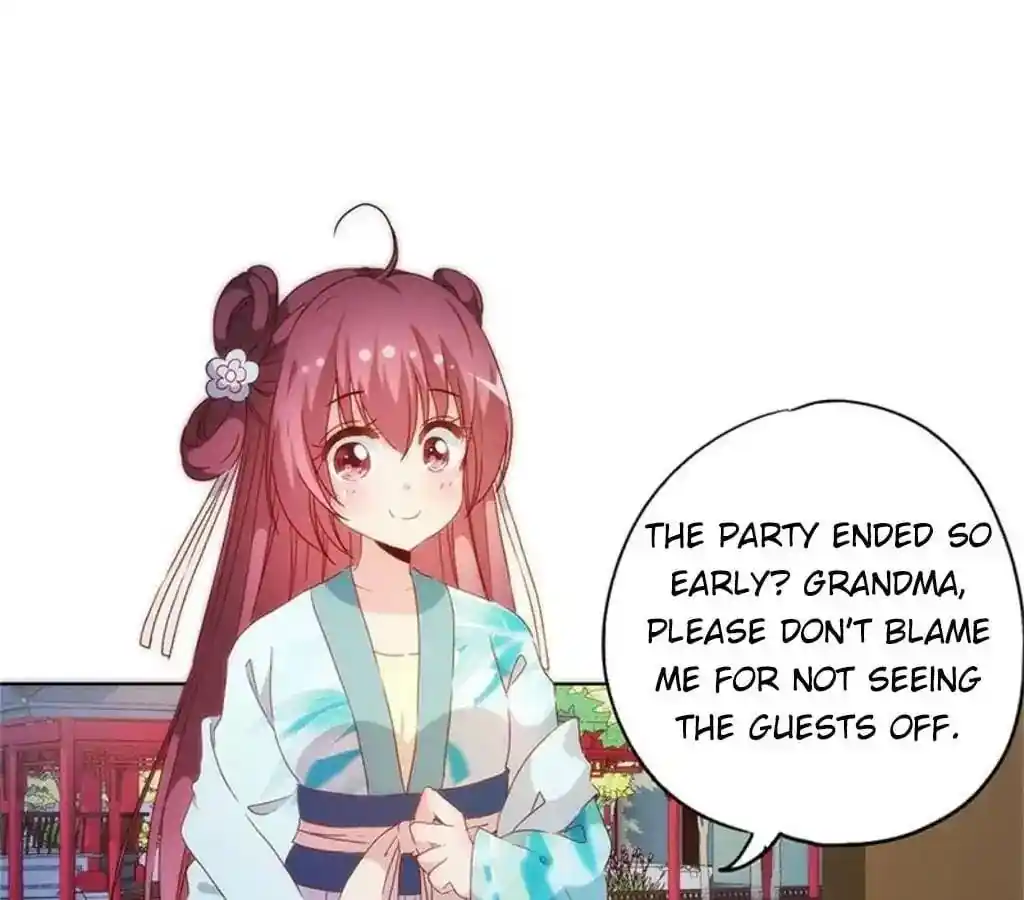 The Empress’ Poor-quality Special Effects Chapter 79