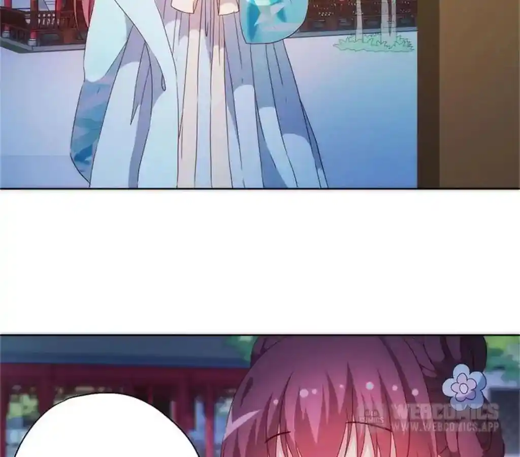 The Empress’ Poor-quality Special Effects Chapter 79