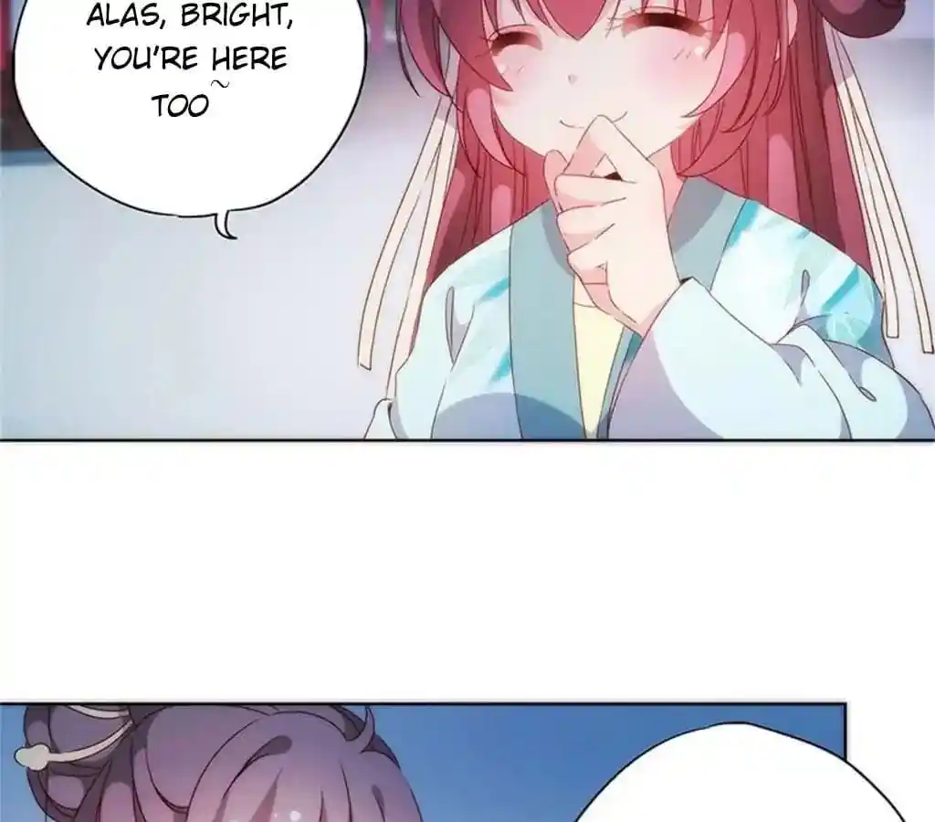 The Empress’ Poor-quality Special Effects Chapter 79