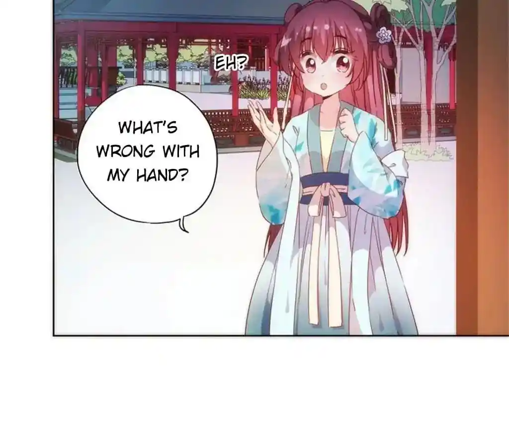 The Empress’ Poor-quality Special Effects Chapter 79