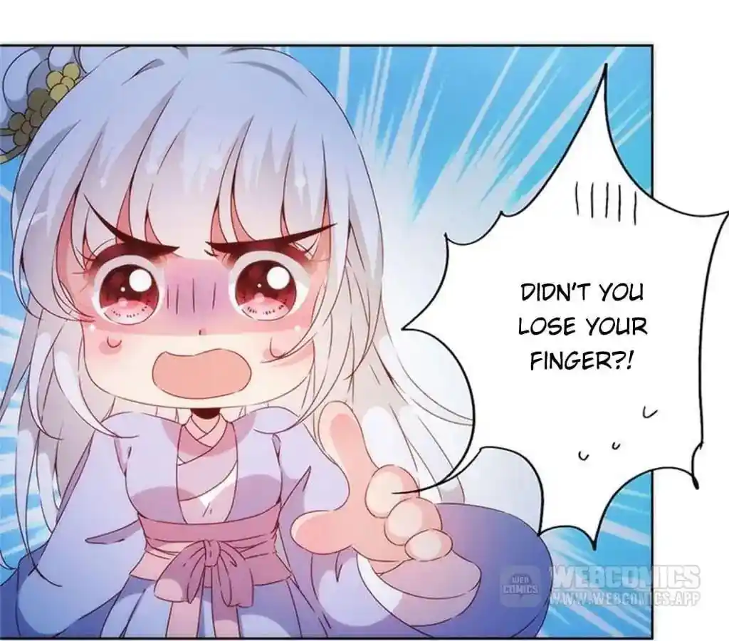 The Empress’ Poor-quality Special Effects Chapter 79